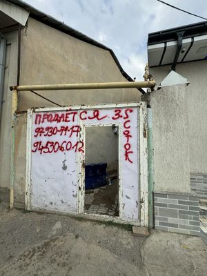Йулни буйида бизнес учун 3.5 соток Ховли сотилади.Дагбитская Чорраха