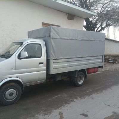 Dongfeng sotiladi