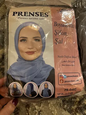 платок с шапкой и шифоном ròmol shapka va shifonli