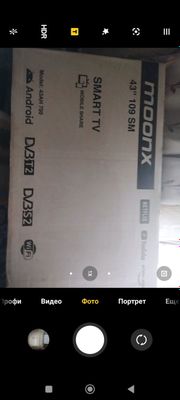 Продается телевизор smart tv