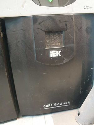 Стабилизатор напряжения серии HOME 12кВА