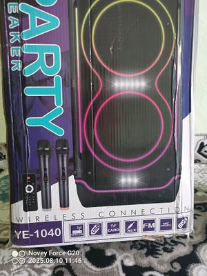party speaker dance