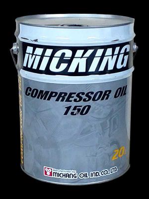 Micking Compressor VG 150