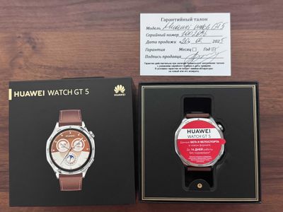 Huawei Watch GT 5 - 46 mm