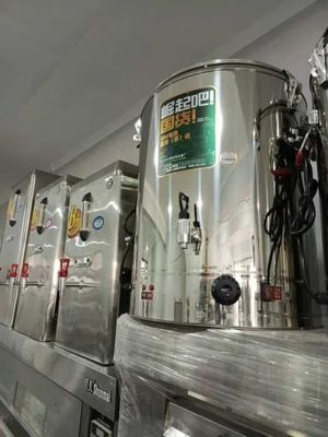 Самовар электрический чайник сомовар термопот бойлер термос samovar