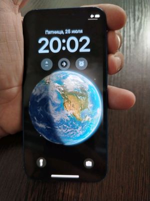 Phone 12 mini