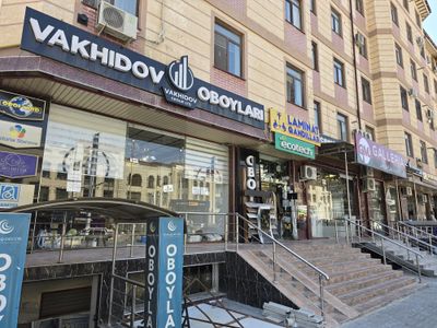 Сдается магазин ориентир (Гор Газ)