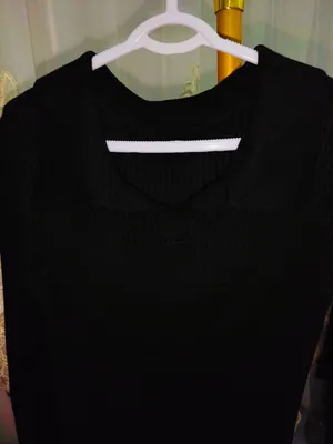 baza koʻylak qishgi