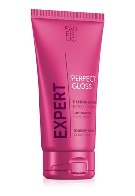 Ламинирующий бальзам Expert Hair — гладкость, блеск и эффект салонного ламинирования