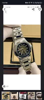 Patek Philippe skeleton