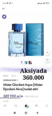 ORIFLAME мужской духи