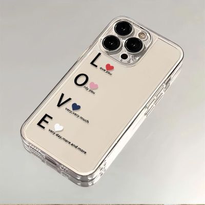 I Phone