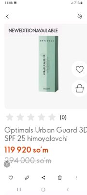 spf. oriflame