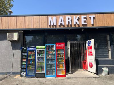 Sergeli magazin sotiladi
