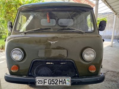 Uaz 452 bortavoy