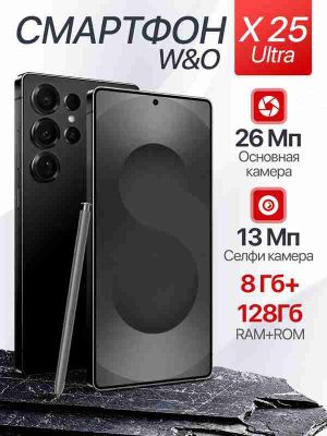 Smartfon W&O X25 ultra 5G sotiladi