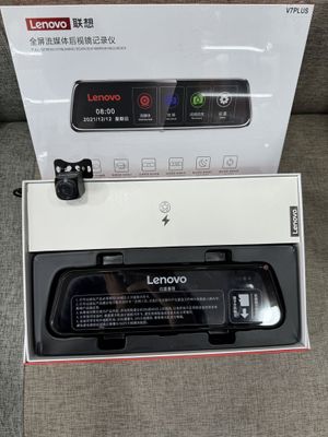 lenova registrator