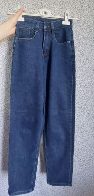 qizlaga boyfriend shim (size 25)