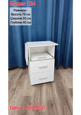Etajerka тележка помощница салон красоты