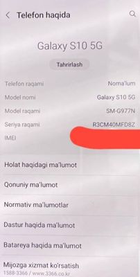 S 10 5G sotiladi