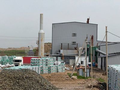 Bazalt,базалт,bazalit,базальт,басалт,basalt,optom narxda