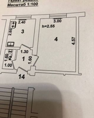 продажа квартиры