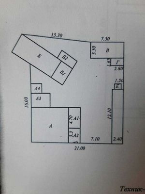 Продается участок Мирзо-Улугбек Чайхана салом Улица Саёхат