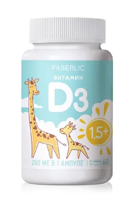 D3 Kids vitamini Fitopolis biologik qoʻshimcha
