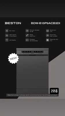 Пасуда мойка 14 та персон