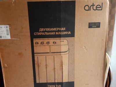 Srochni sotiladi