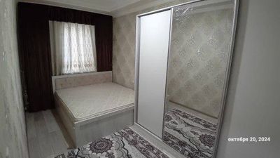 Sheriklikka qizlar olamiz kvga