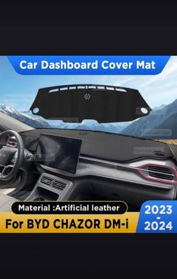 Продаются хорошие накидки на торпеду BYD chazor