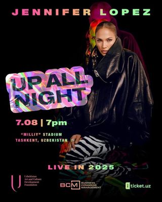 Продаются VIP билеты на концерт Jennifer Lopez