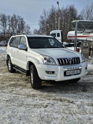 Срочна сотилади прадо