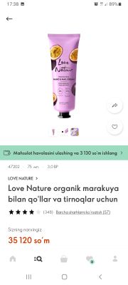 love nature. qo'l kremi. oriflame