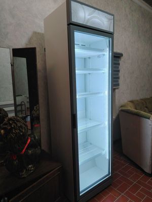 Холодильник сатылади