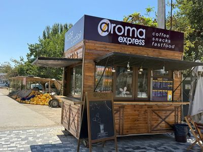 Кучма дукон/ Food truck