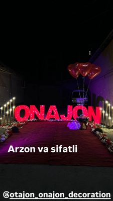 Onajon otajon _n1