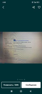 Lenovo ideapad 100 sotiladi