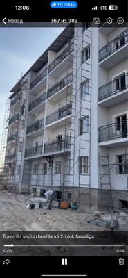 Продается квартира 3 комнатная готовым доме