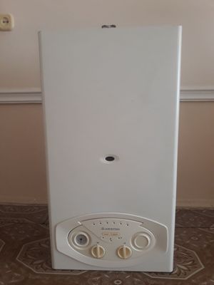 Катеол ARISTON 24 зима, лета нархи350