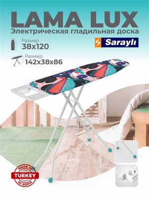 Dazmol taxtasi Sarayli Lama Lux