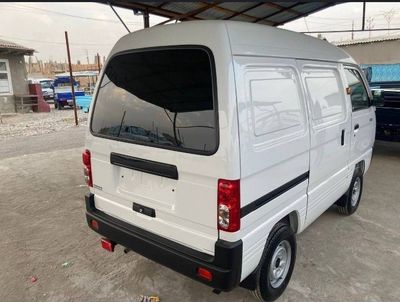 Damas van 2023 yil