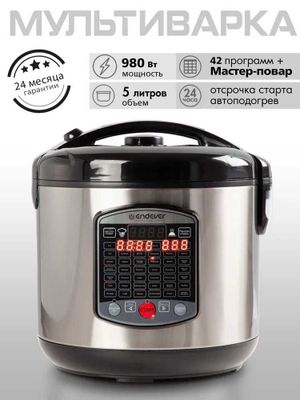 Мультиварка 5 л Endever Vita-90