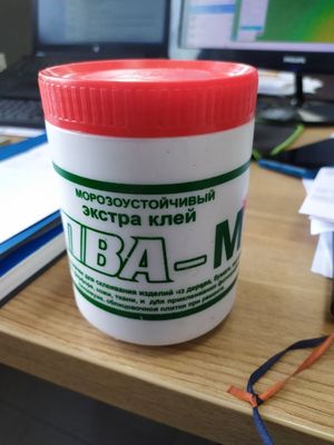 клей ПВА высокого качества
