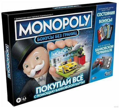 Игра настольная Monopoly Монополия Бонусы без границ Hasbro Gaming