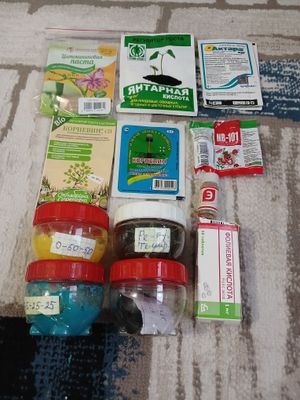 Gul va oʻsimliklar uchun dorilar