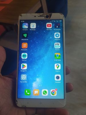 Redmi MI Max 2 4/64GB