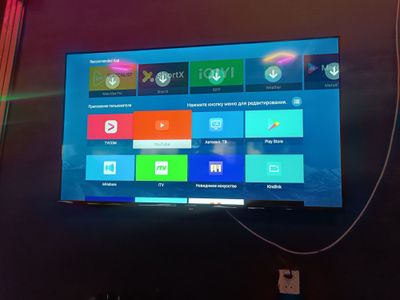 Samsung TV 55 dyum