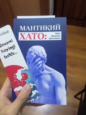Mantiqiy xato kitobi